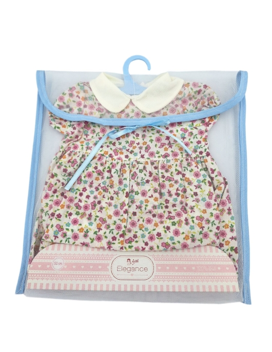 Arias lėlės kūdikio rūbeliai, 50 cm