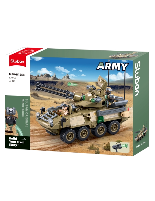 Sluban konstruktorius, Karinis šarvuotis Stryker ADS, 320 det. Sluban konstruktorius, Karinis šarvuotis Stryker ADS, 320 det.