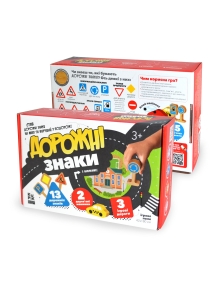 Igroteco Žaidimas Kelio ženklai, 18 det.