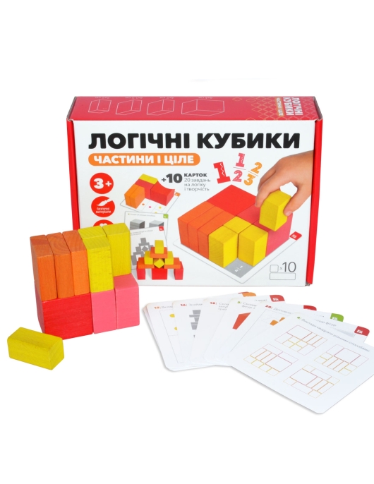 Igroteco Loginės kaladėlės, Dalys ir visuma, 10 det. Igroteco Loginės kaladėlės, Dalys ir visuma, 10 det.