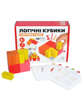 Igroteco Loginės kaladėlės, Dalys ir visuma, 10 det.