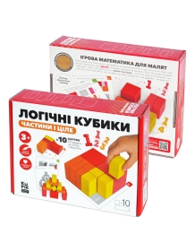 Igroteco Loginės kaladėlės, Dalys ir visuma, 10 det.