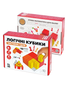 Igroteco Loginės kaladėlės, Dalys ir visuma, 10 det.