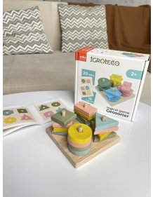 Igroteco žaidimas, Mokausi geometrines formas
