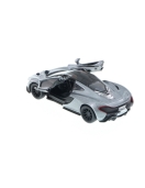 KiNSMART automobilis, McLaren P1, pilkas KiNSMART automobilis, McLaren P1, pilkas
