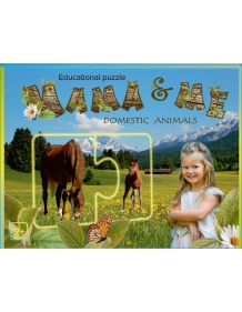 Lavinamoji dėlionė Mama ir aš, Naminiai gyvūnai, angl., 2+