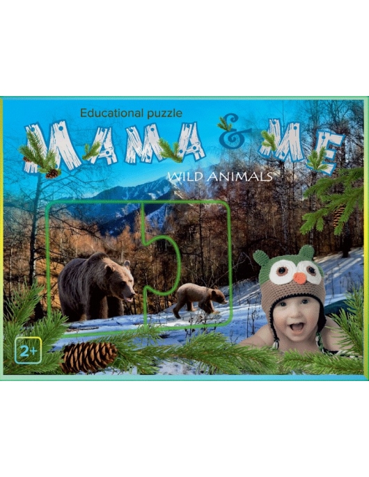 Lavinamoji dėlionė Mama&Me, Wild animals, angl. 2+ Lavinamoji dėlionė Mama&Me, Wild animals, angl. 2+