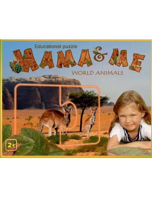 Lavinamoji dėlionė Mama & me, World animals , 2+ Lavinamoji dėlionė Mama & me, World animals , 2+